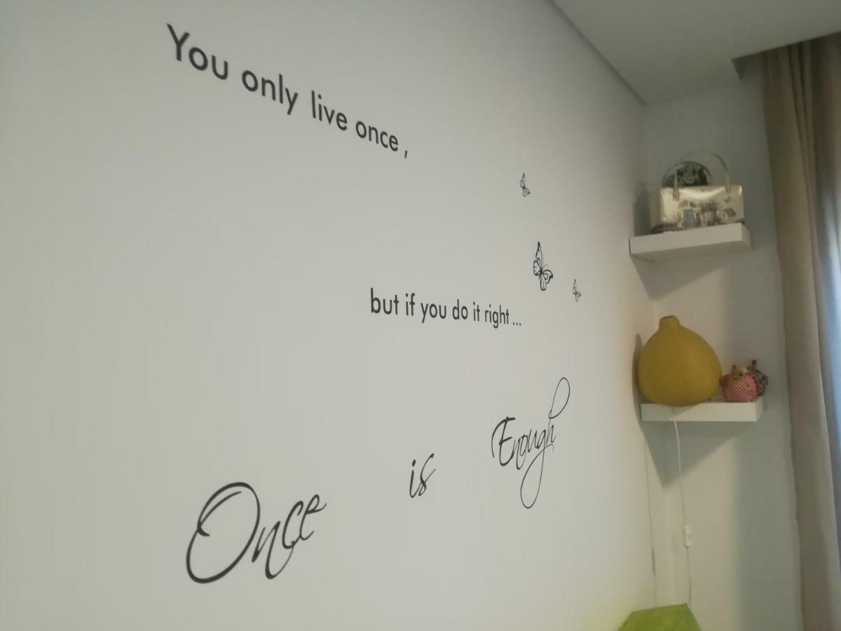 Iris Apartment Pombal  Εξωτερικό φωτογραφία